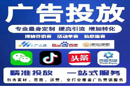 成功案例揭秘：如何利用信息流广告实现高效转化