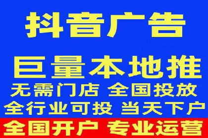 搜索开户返点政策下的用户增长案例